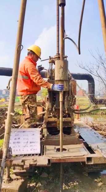 郑州金水区工程勘察