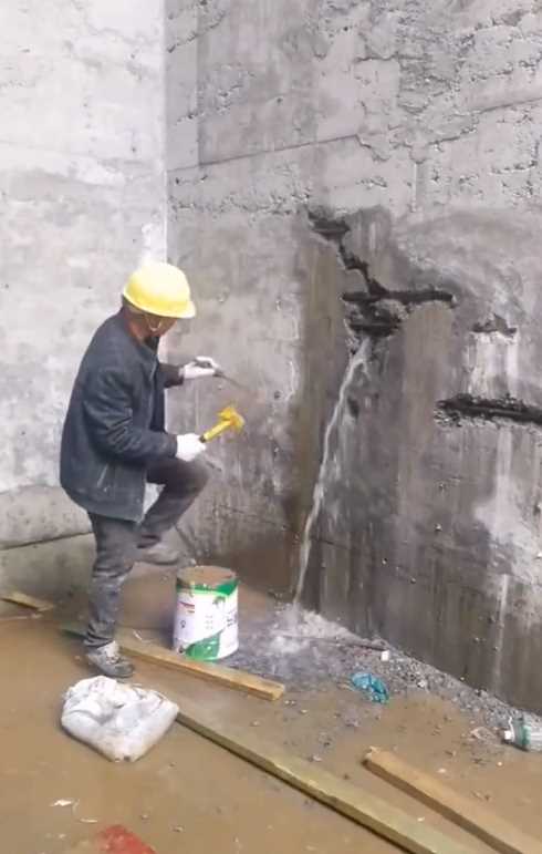 郑州金水区渗漏修缮