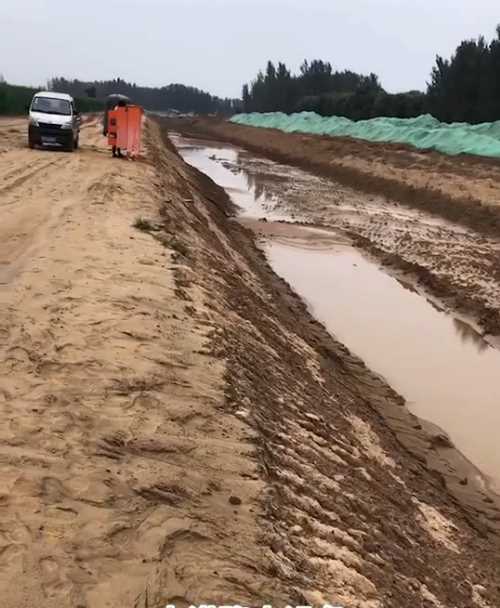郑州金水区河道降水